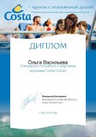 costa cruises vasilyeva 2018